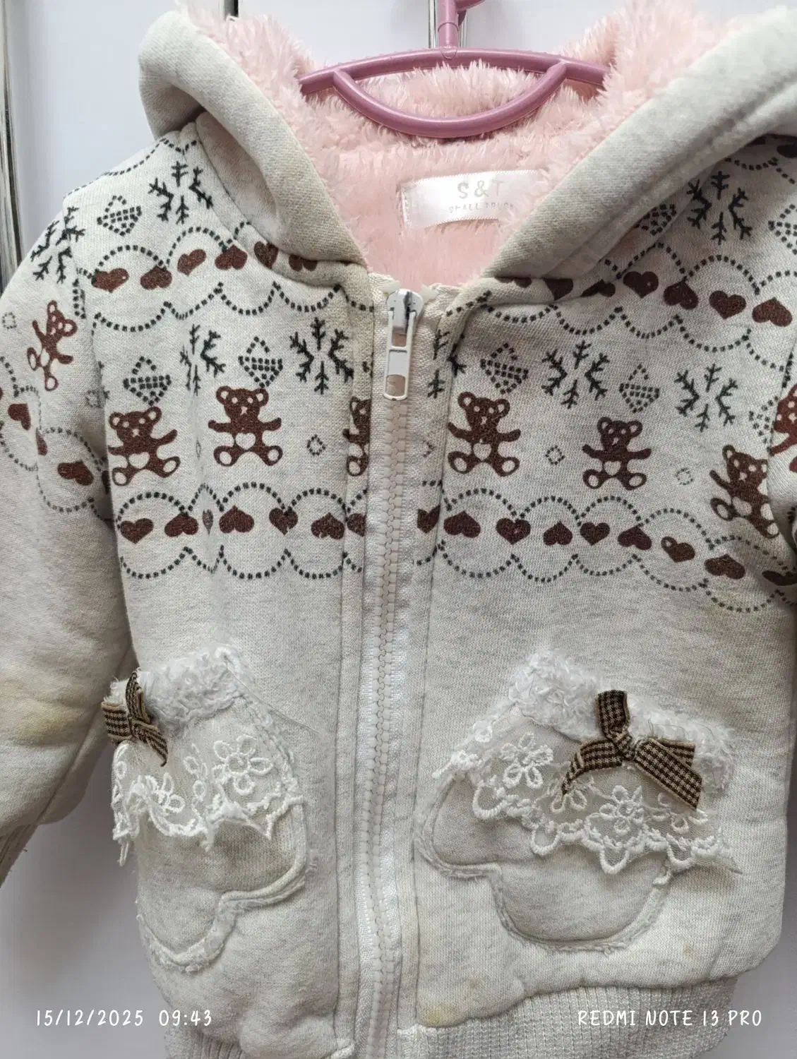 کاپشن گرم کن|کفش و لباس بچه|شیراز, دروازه اصفهان|دیوار