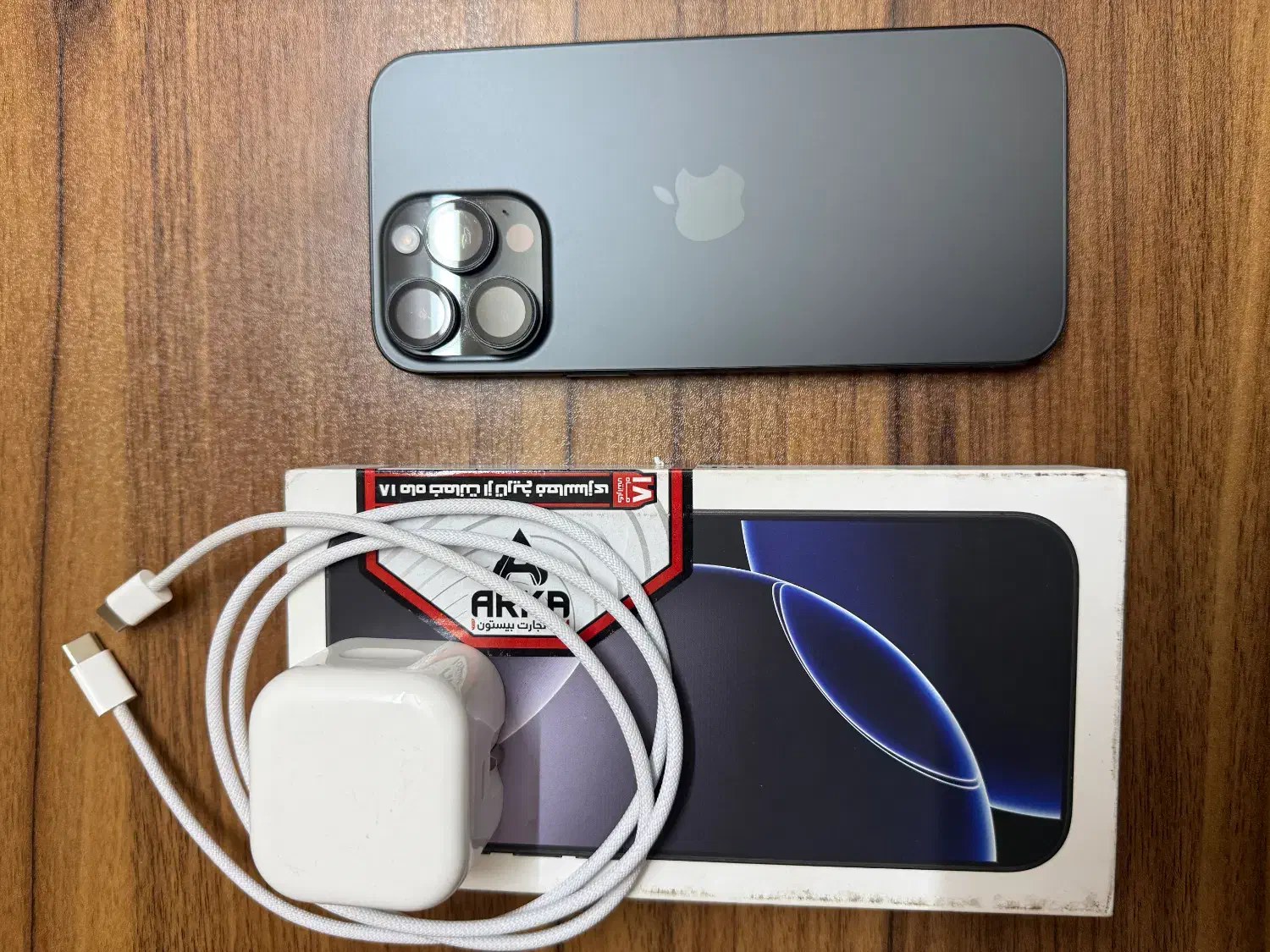 آیفون 16 pro max|موبایل|سمنان, |دیوار