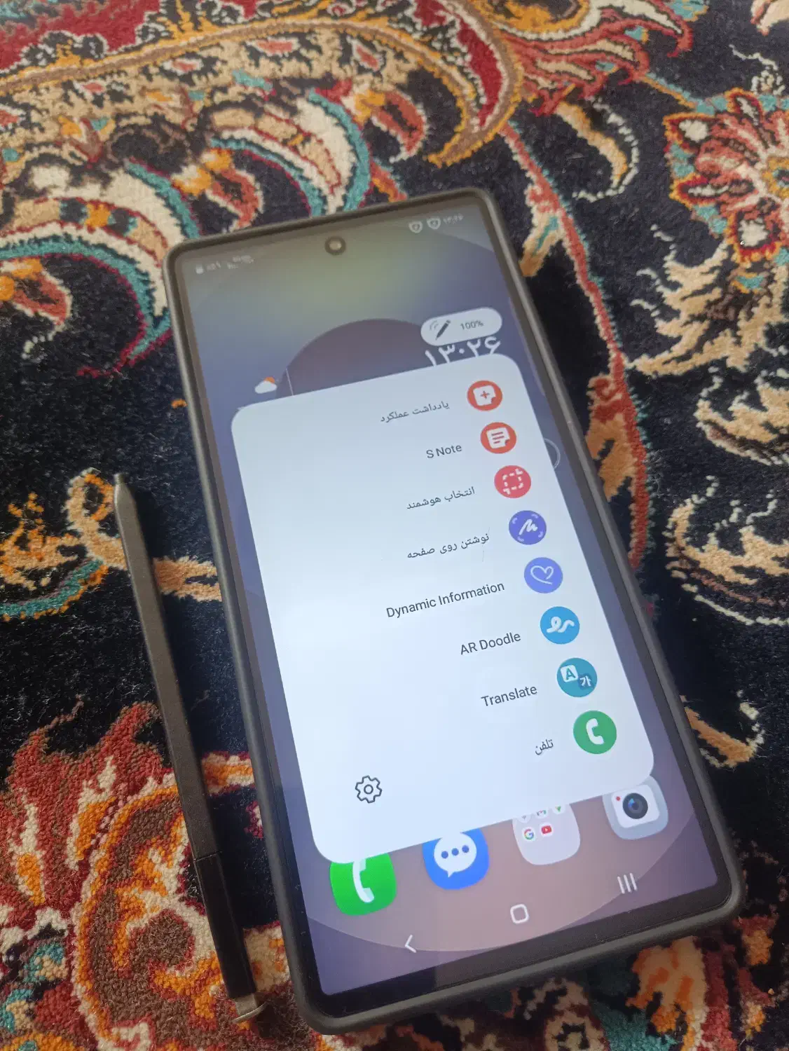 گوشی طرح گلکسی s25|موبایل|خرمدره, |دیوار