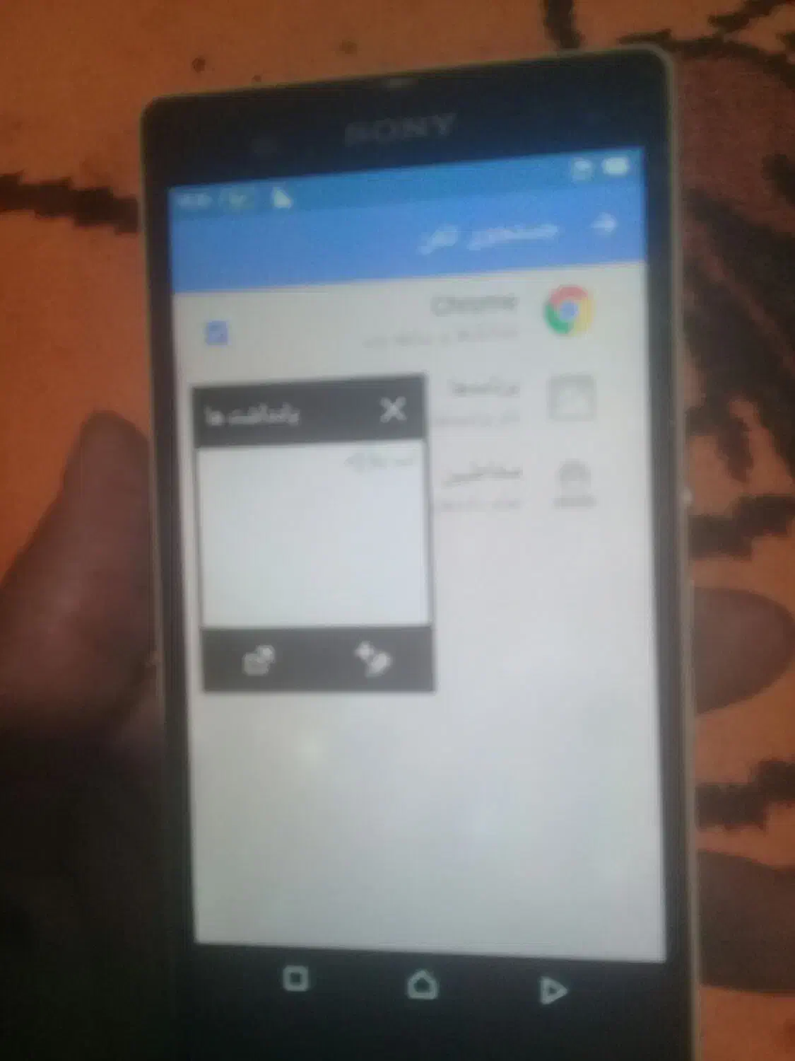 ۲سیم z2 SONY XPERIA|موبایل|نیشابور, امام|دیوار