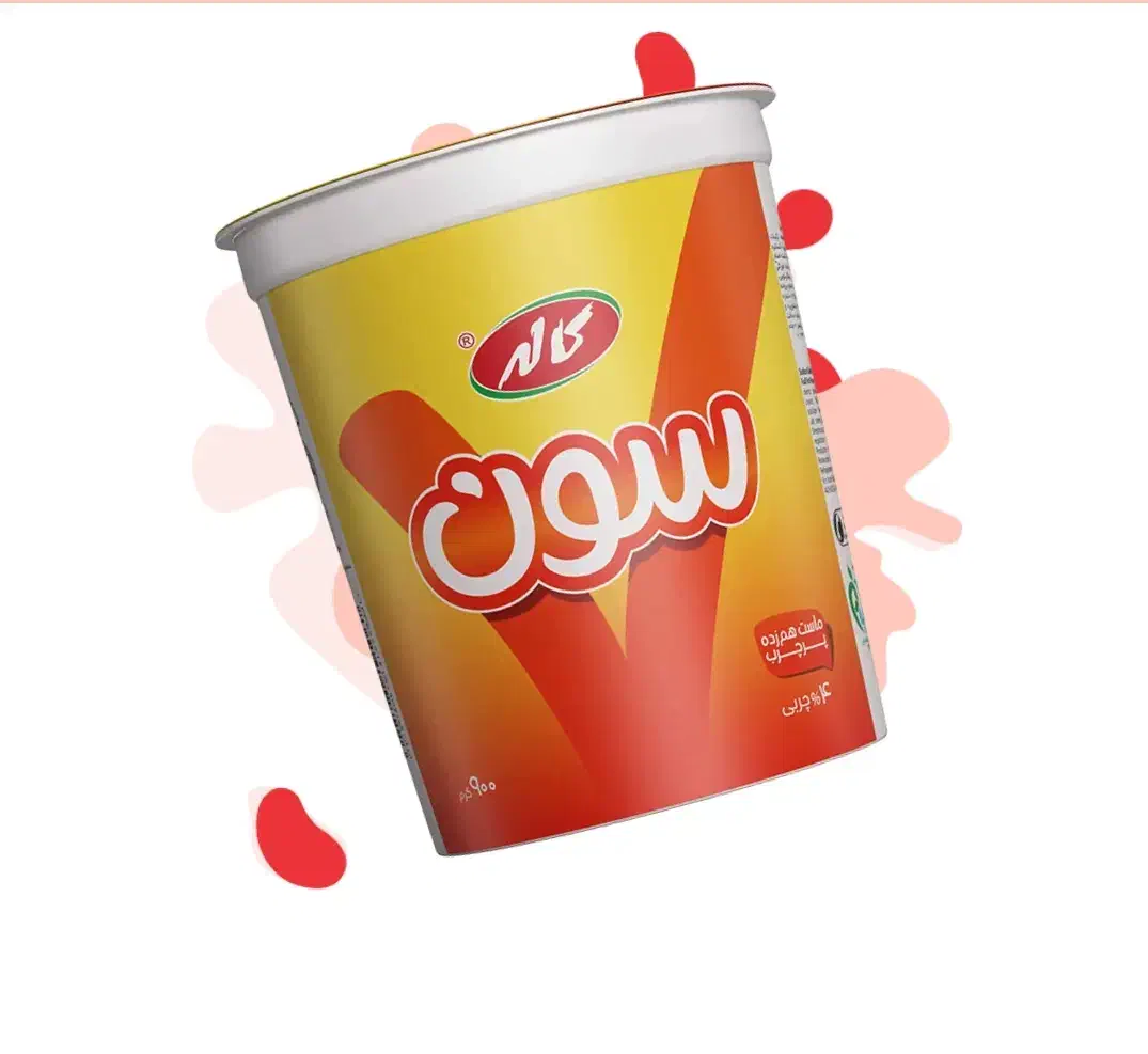 بازاریاب پخش مصباح چابهار|استخدام بازاریابی و فروش|چابهار, |دیوار