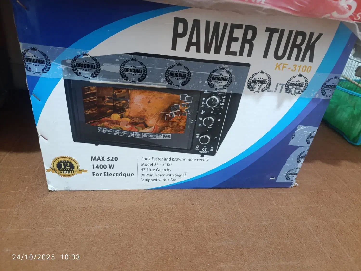 وسایل نونو|جاروبرقی، جارو شارژی، بخارشو|اهواز, کوی آغاجاری|دیوار