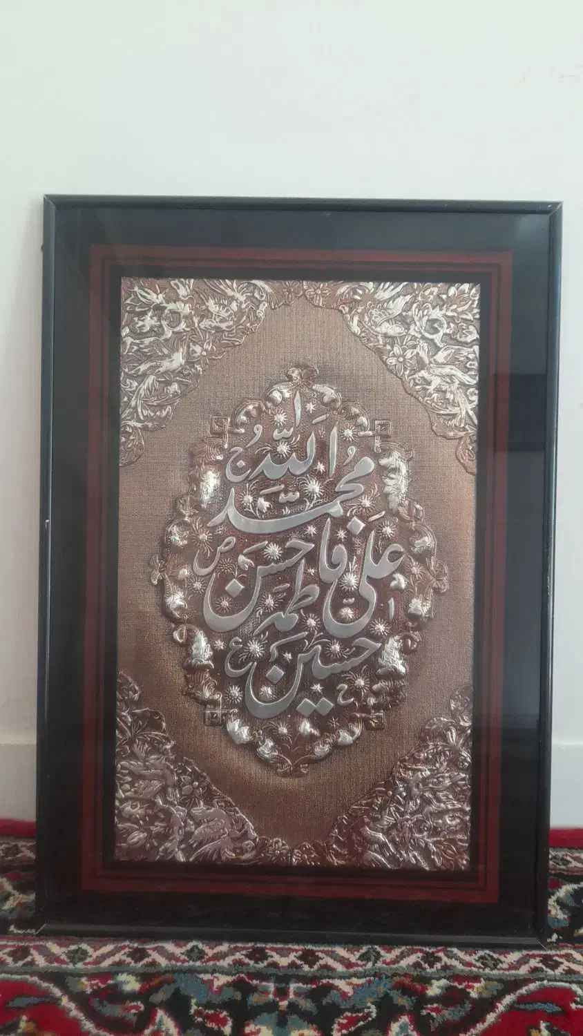 تابلو|تابلو، نقاشی، عکس|کوهدشت, |دیوار