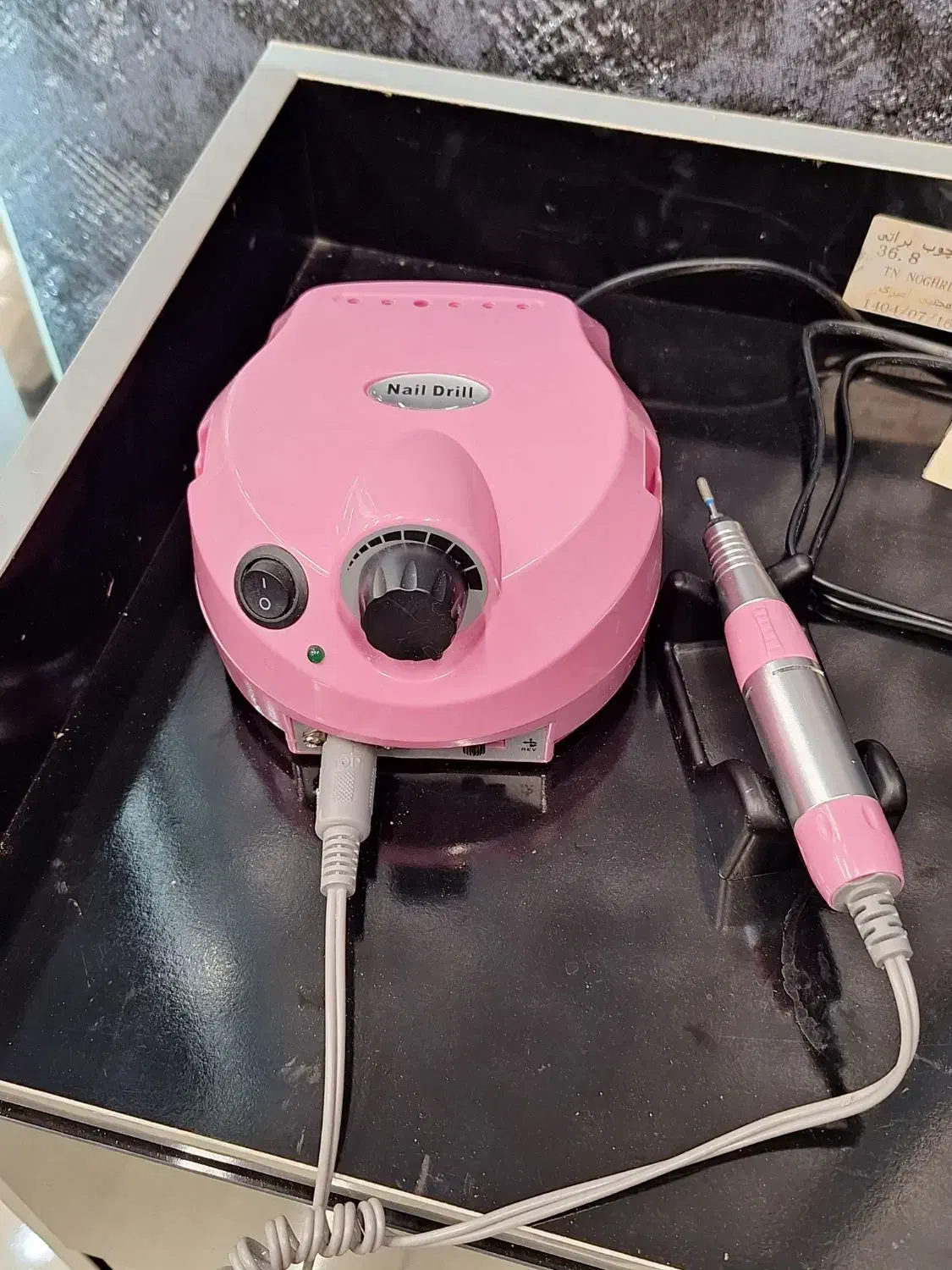 سوهان برقی|آرایشی، بهداشتی، درمانی|مشهد, طلاب|دیوار