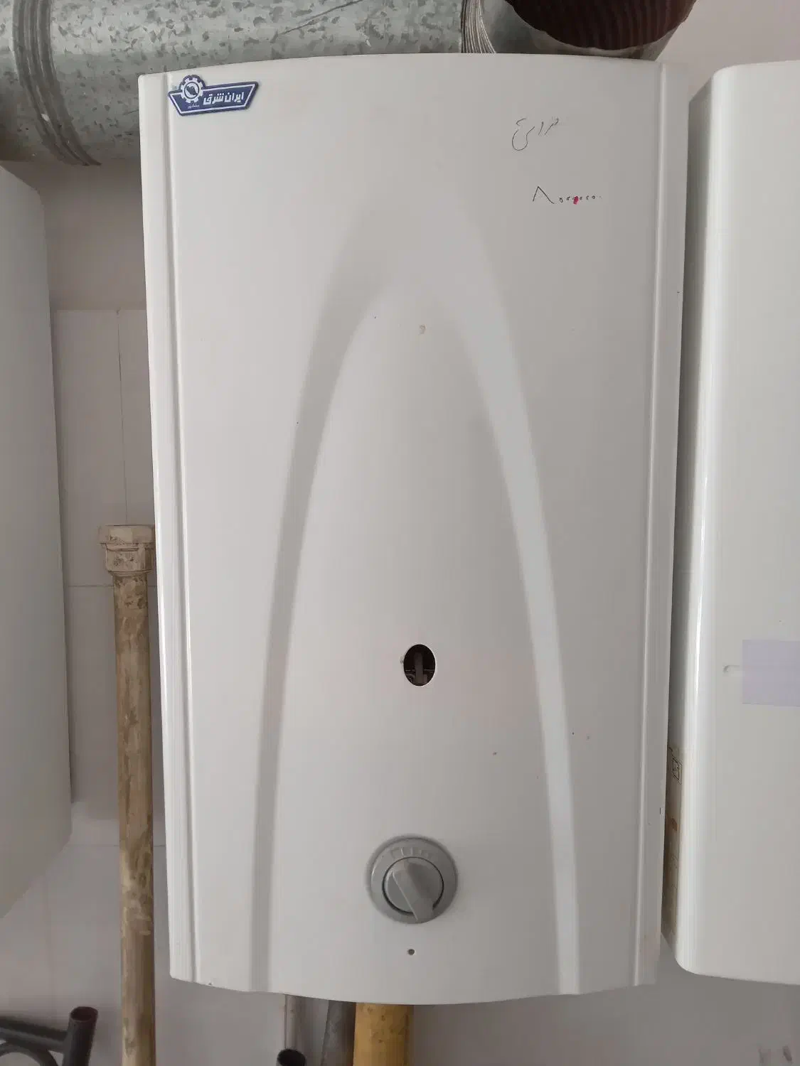 تعمیرات وخرید وفروش|آبگرمکن، پکیج، شوفاژ|خزل, |دیوار