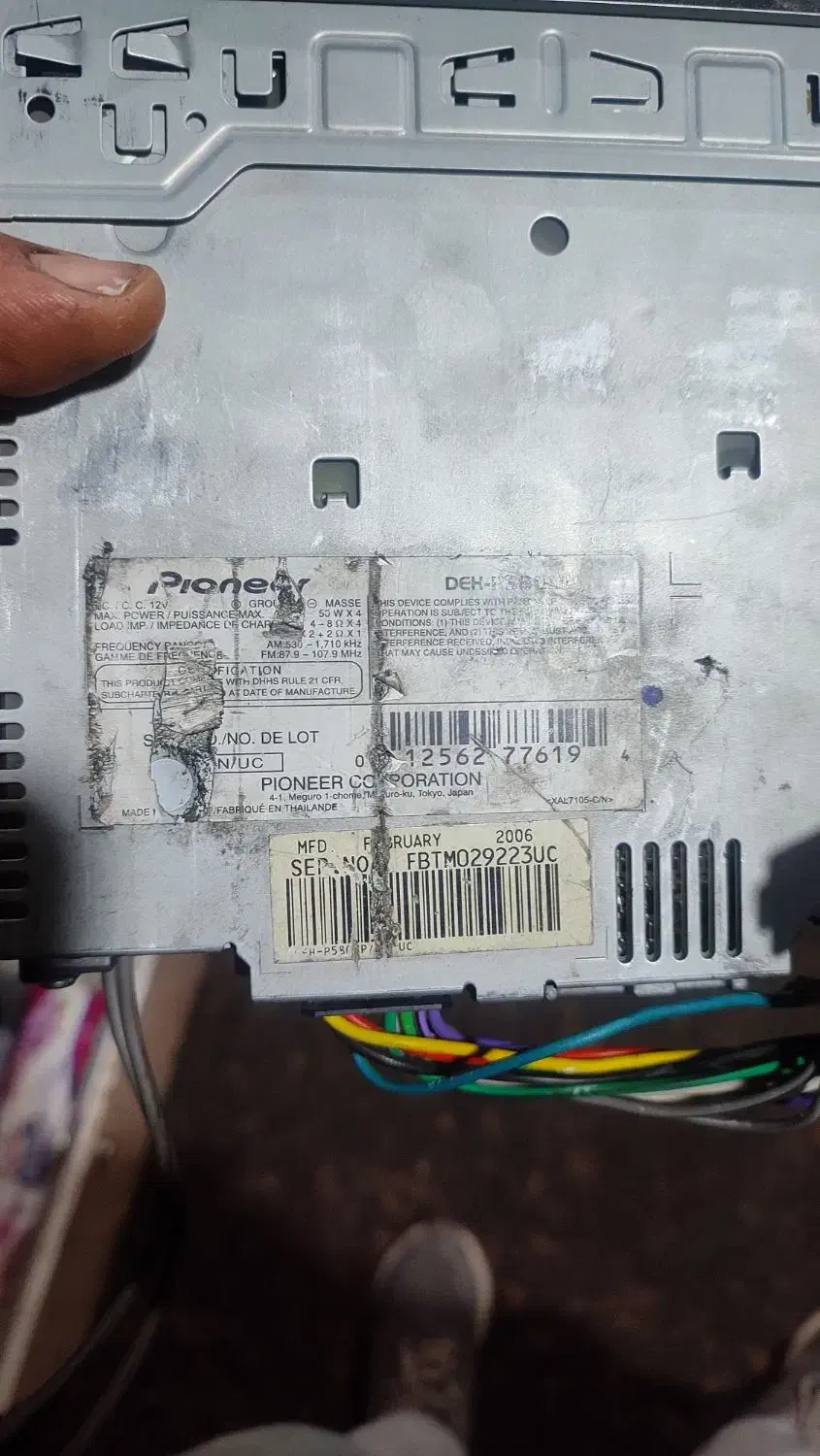 ضبط پایونر|قطعات یدکی و لوازم جانبی|قائن, |دیوار