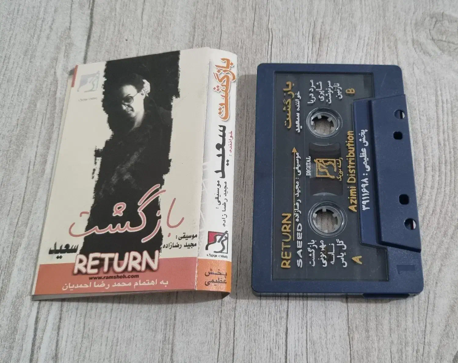 ۱۴ عدد نوارکاست قدیمی|فیلم و موسیقی|تهران, ابوذر|دیوار