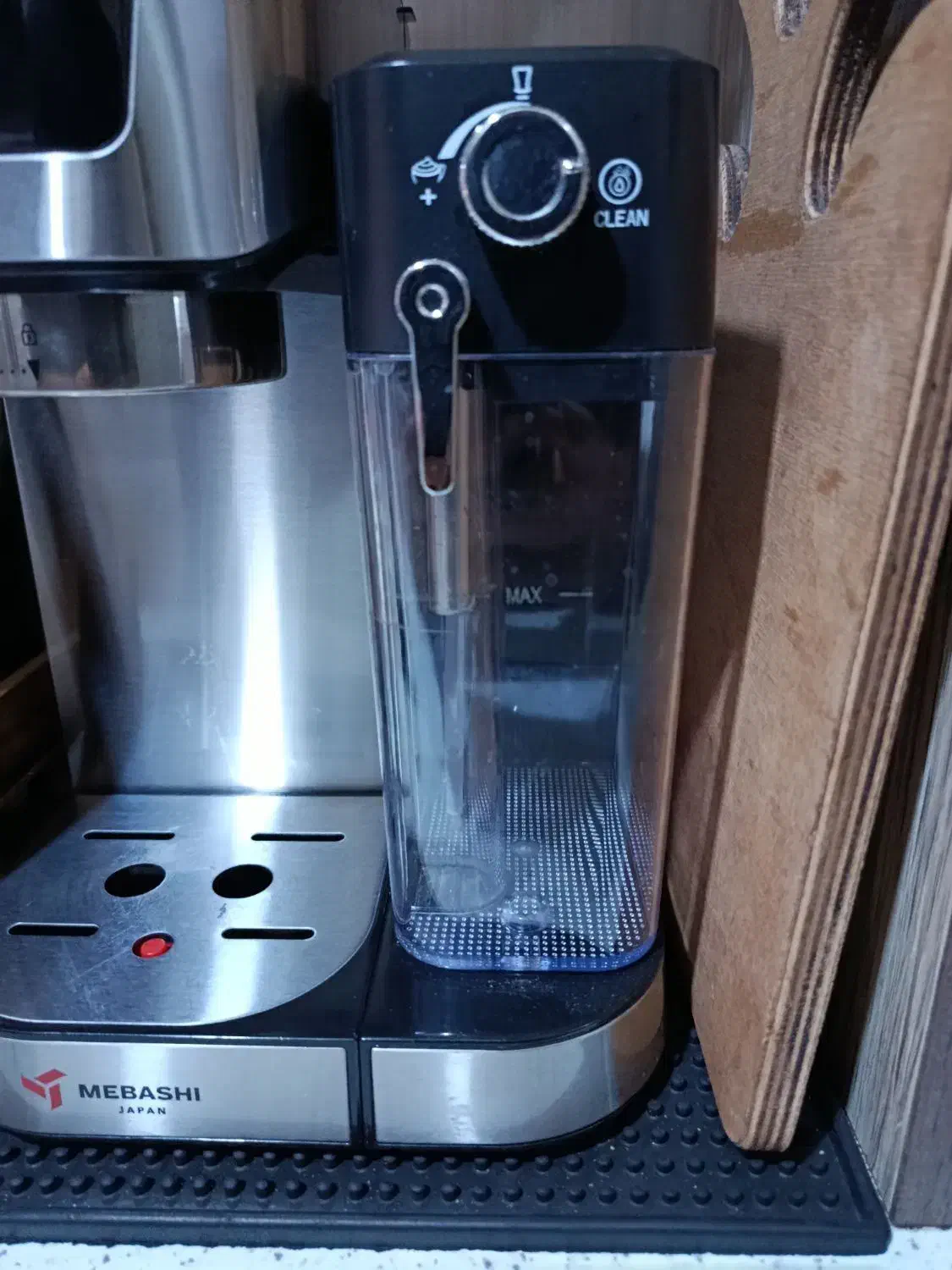 اسپرسوساز مباشی ۲۵۰۲|سماور، چای‌ساز، قهوه‌ساز|محمدشهر, شهرک پیام (مهرالبرز)|دیوار