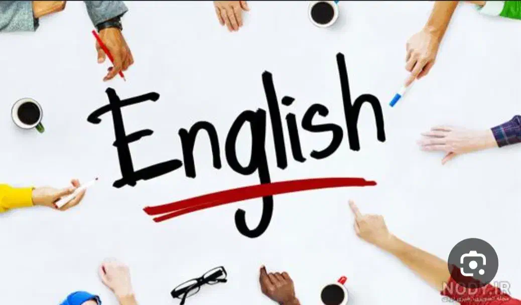 آموزش زبان انگلیسی|خدمات آموزشی|مشهد, جاهد شهر|دیوار