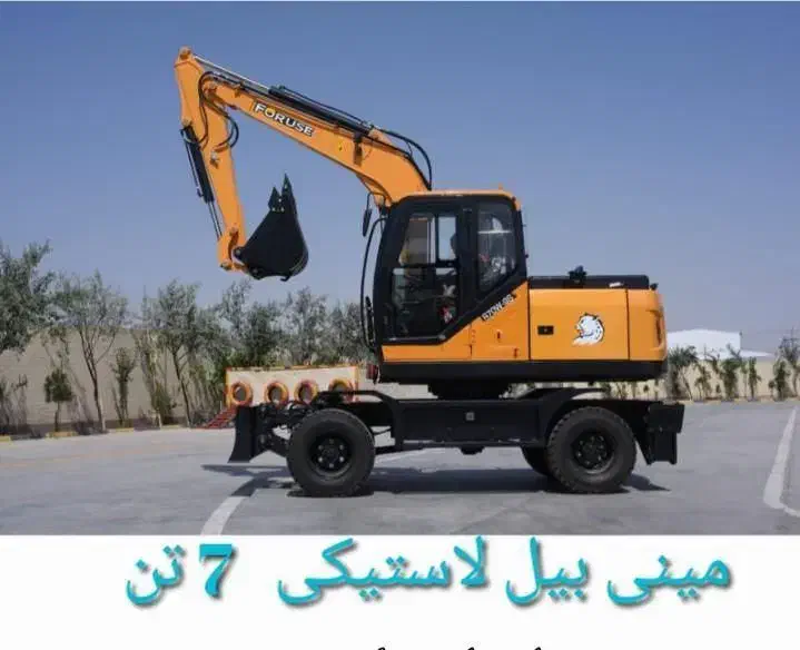 مینی بیل مکانیکی لاستیکی 155و7تن فوریوزسانی|خودرو سنگین|چهاردانگه (تهران), |دیوار