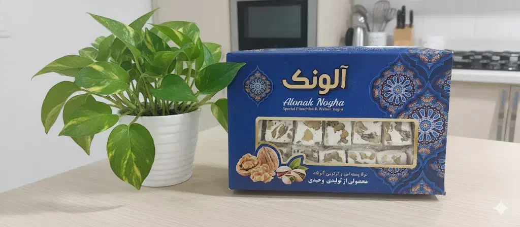 گز نوقا باسلوق سوهان گزی|خوردنی و آشامیدنی|صوفیان, |دیوار