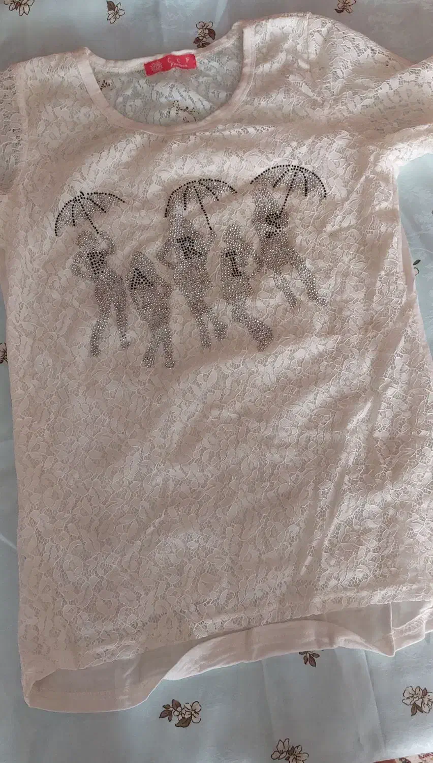 تی شرت استردار|لباس|الوند, |دیوار