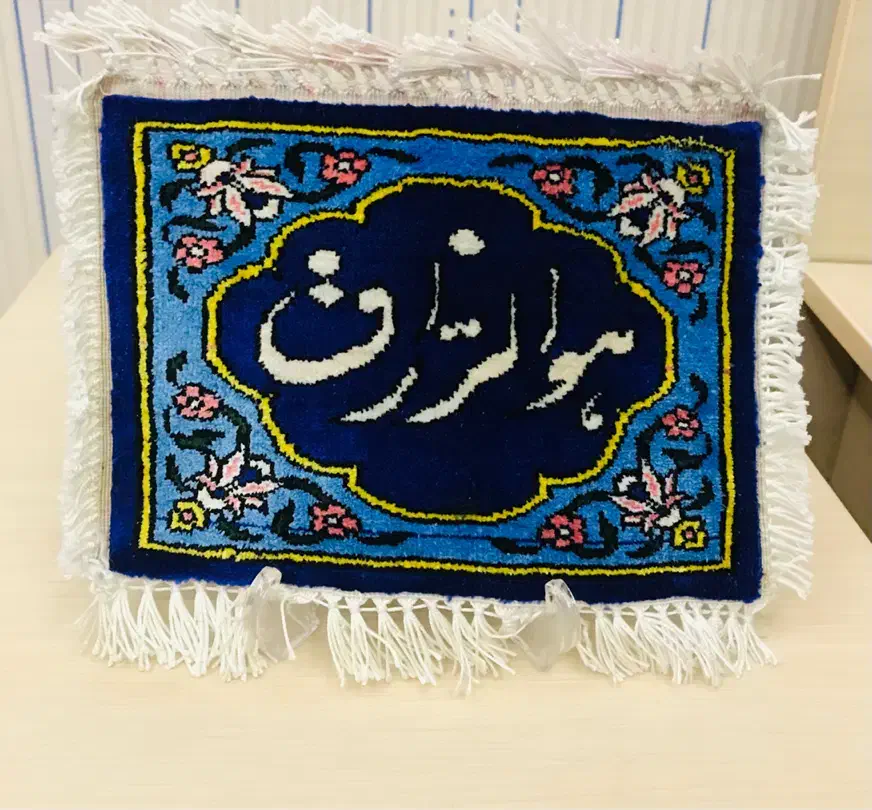 تابلو فرش دست بافت|تابلو فرش|تهران, پاسداران|دیوار
