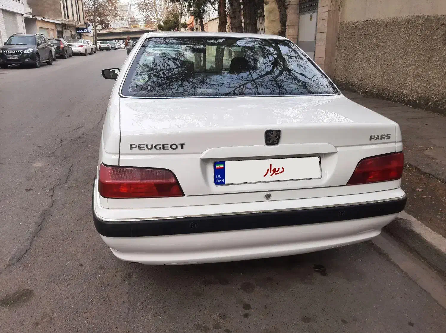 پارس سال  مدل ۱۴۰۰|خودرو سواری و وانت|مشهد, نیروی هوایی|دیوار