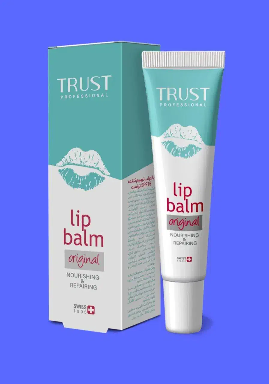 بالم لب تراست|آرایشی، بهداشتی، درمانی|یزد, |دیوار