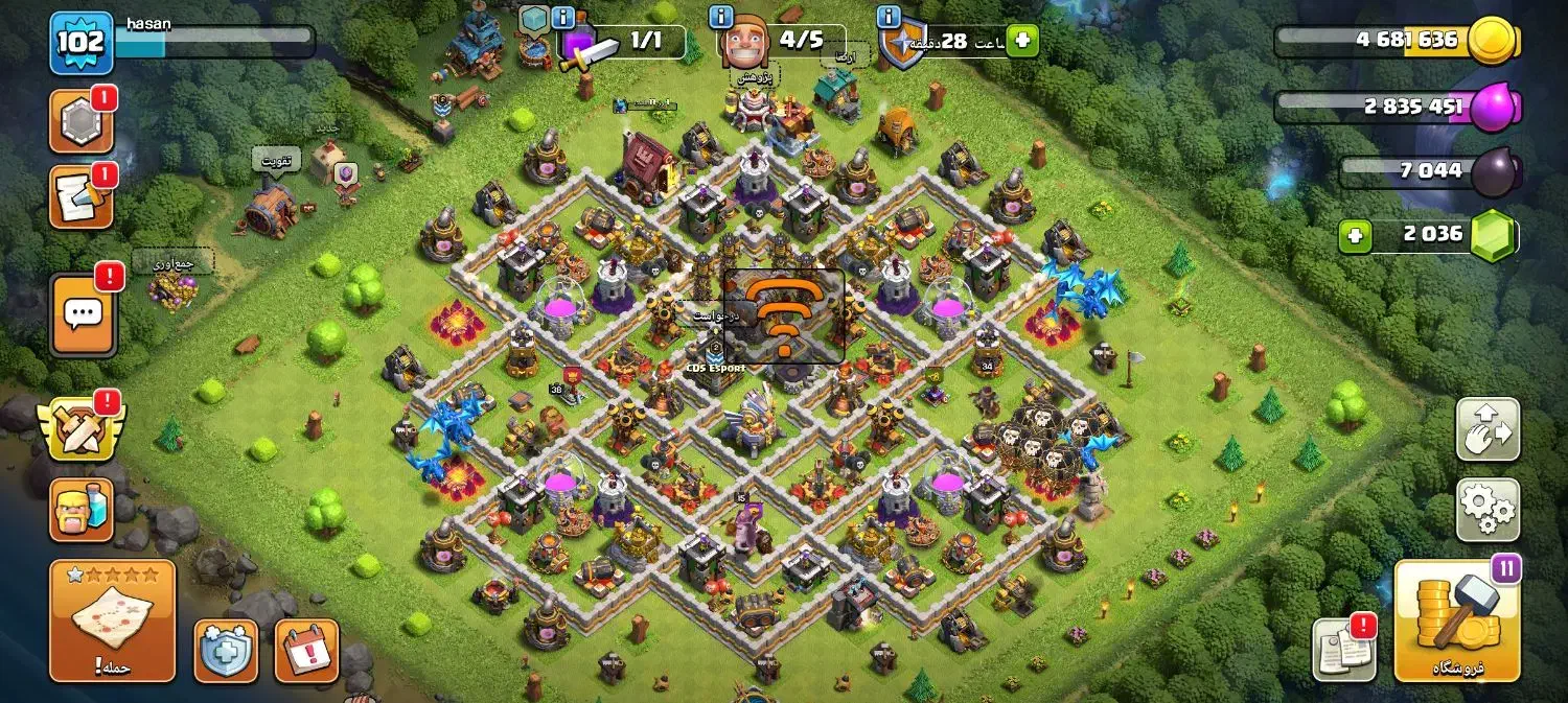 اکانت کلش|کنسول، بازی ویدئویی و آنلاین|ایلام, |دیوار