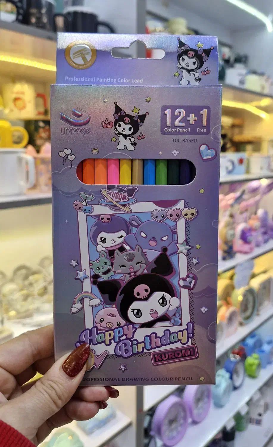 یه هدیه رنگارنگ برا هنرمند کوچولوت|لوازم التحریر|شیراز, فضلآباد|دیوار