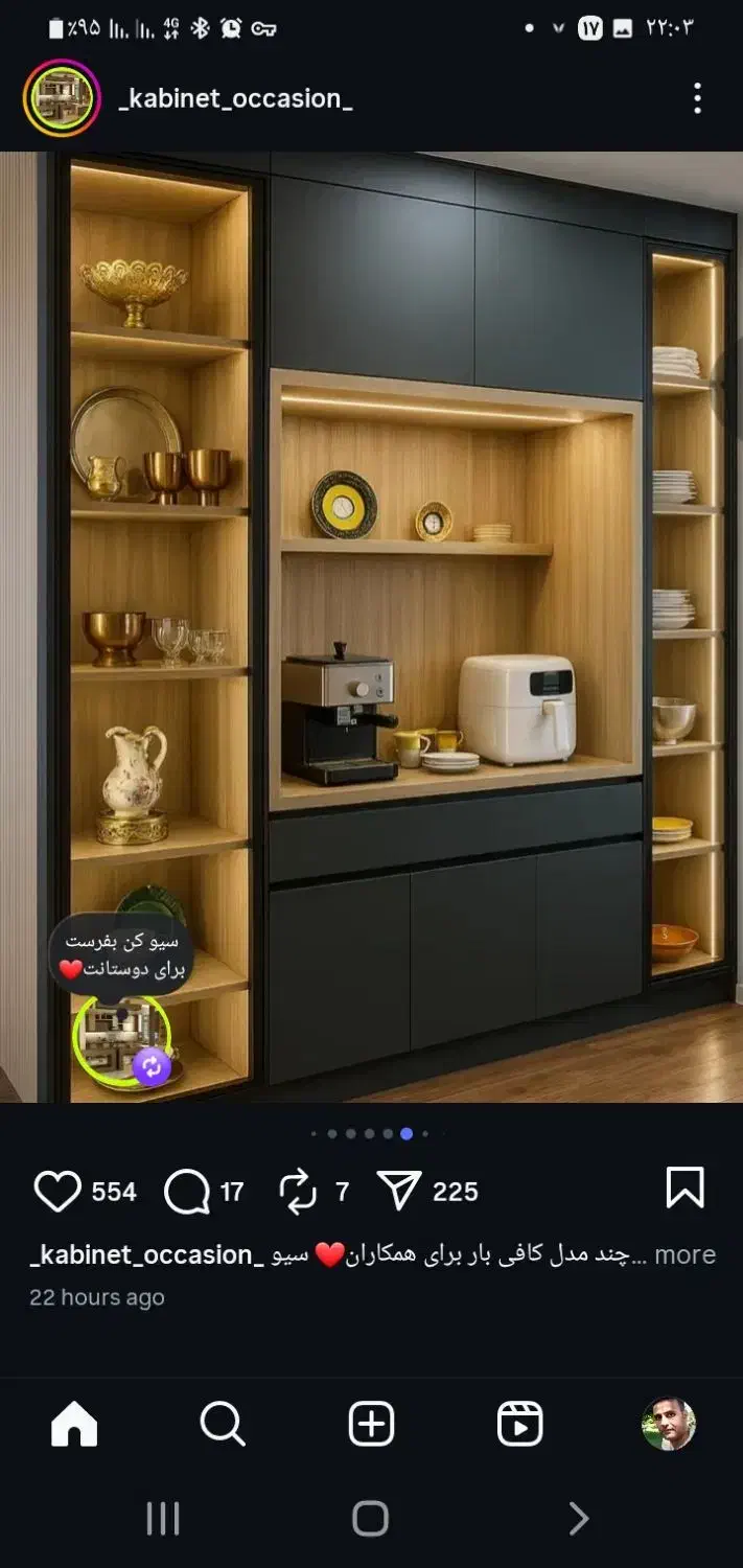 نصاب کمد دیواری و ...|خدمات پیشه و مهارت|چهاردانگه (تهران), |دیوار