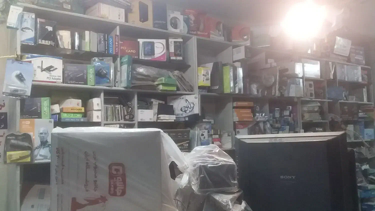 فروش کلیه لوازم مغازه کامپیوتر به علت مهاجرت|قطعات و لوازم جانبی رایانه|مشهد, شهید بهشتی|دیوار