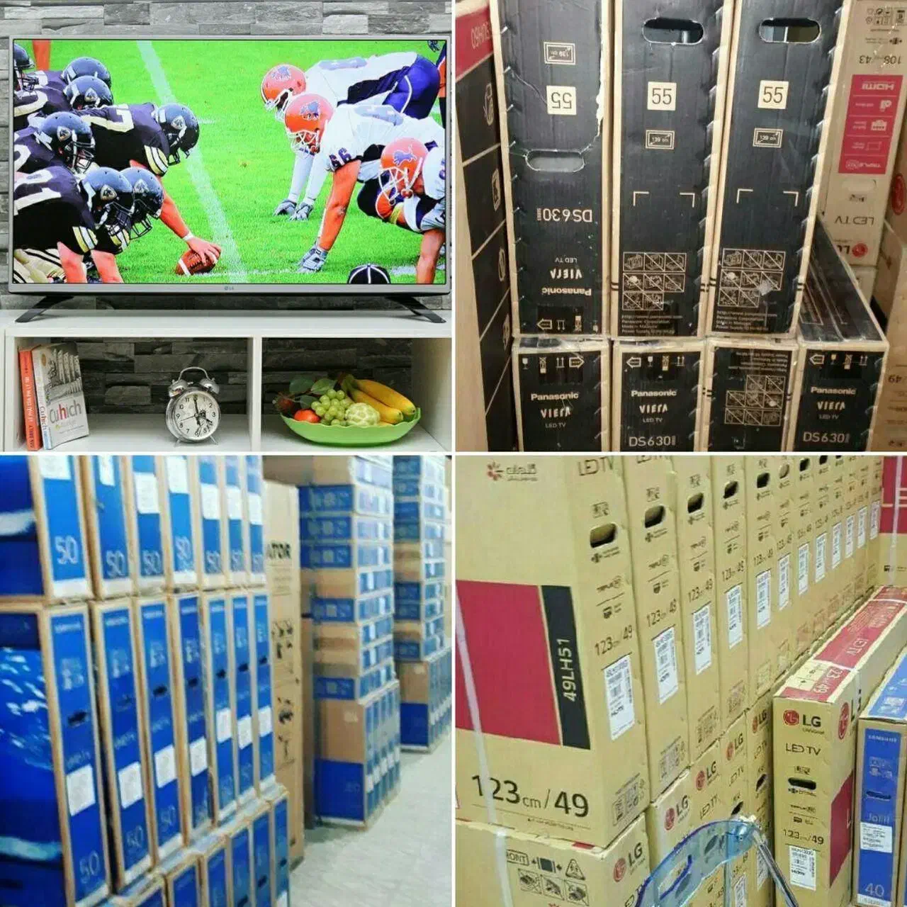 پخش عمده تلویزیون ال ای دی 4Kدبی کالااصلی علیاری|تلویزیون و پروژکتور|اهواز, سپیدار|دیوار