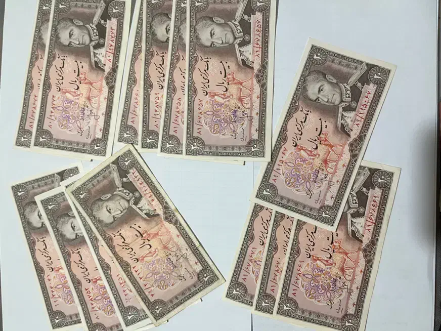 اسکناس دوره پهلوی|کلکسیون سکه، تمبر، اسکناس|تهران, چیتگر جنوبی|دیوار