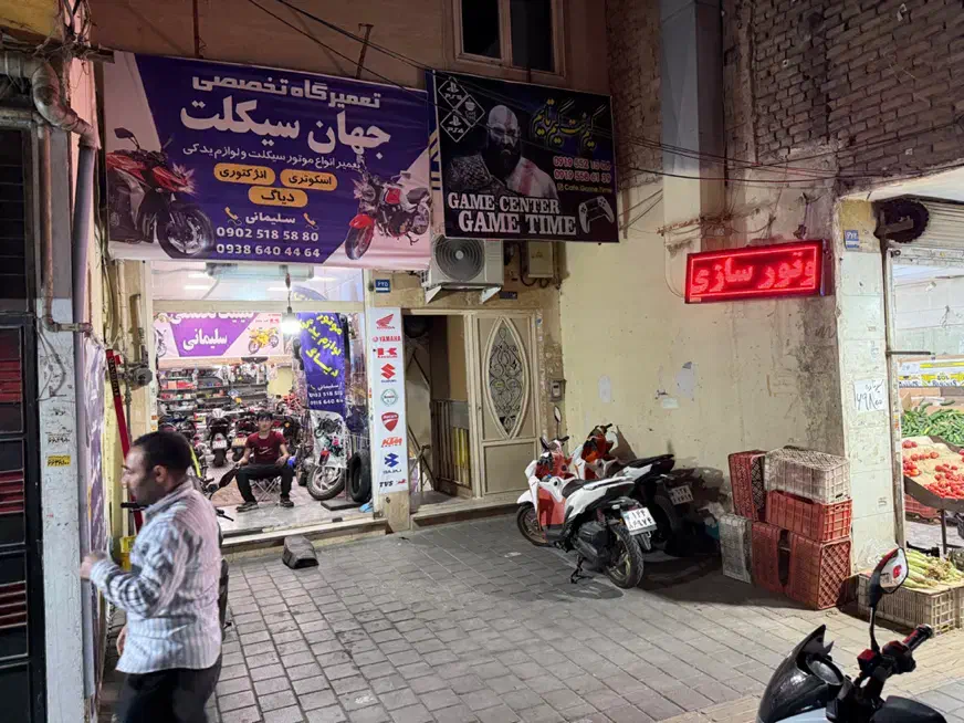 شاگرد ماهر یا نیمه ماهر برای موتورسازی|استخدام صنعتی، فنی، مهندسی|تهران, جیحون|دیوار