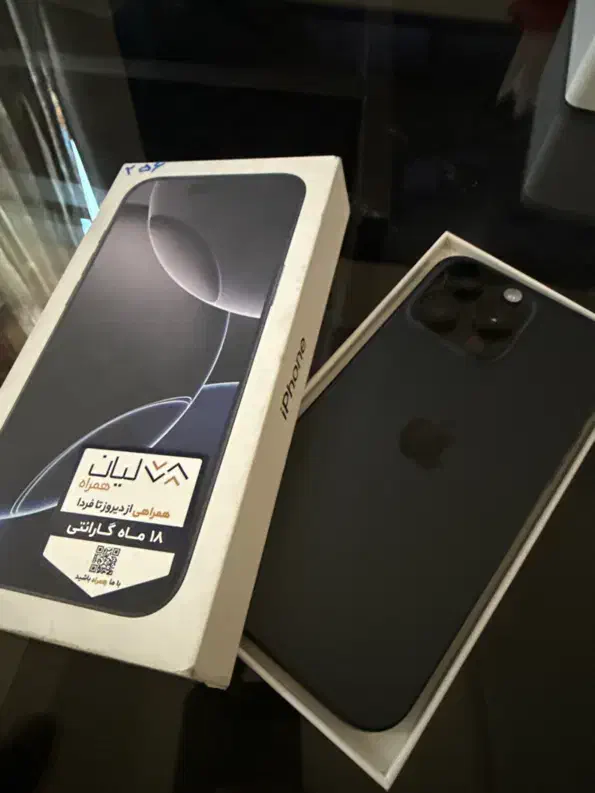 16 ProMax 256gb|موبایل|قم, دروازه کاشان|دیوار