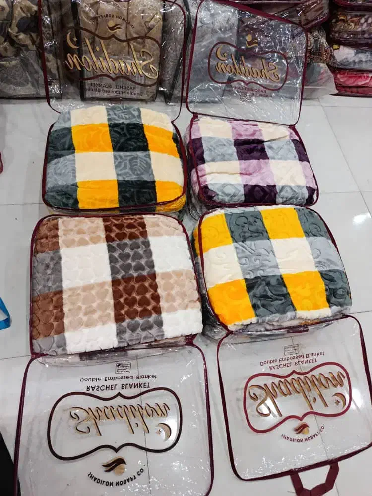 پتو|رختخواب، بالش، پتو|خرمشهر, |دیوار