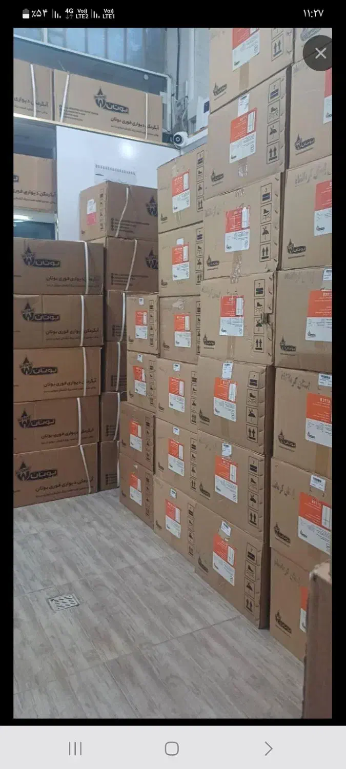طرح تعویض آبگرمکن آکبند دیواری با کهنه|آبگرمکن، پکیج، شوفاژ|کرمانشاه, |دیوار