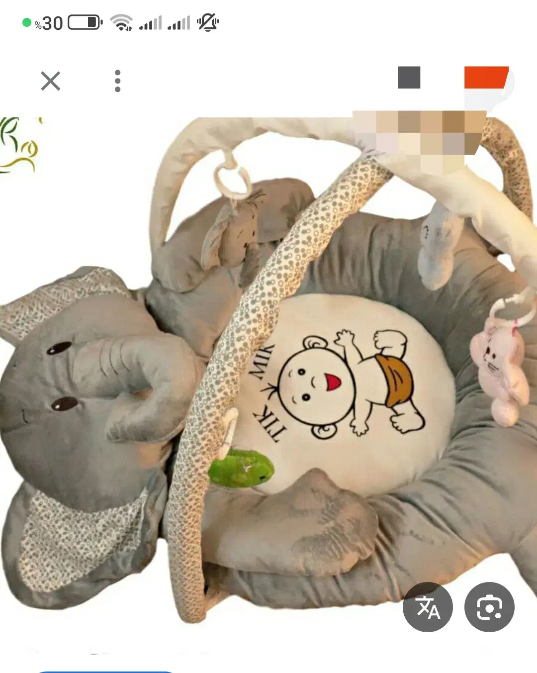 تشک بازی نوزاد|اسباب و اثاث بچه|سبزوار, هویزه|دیوار