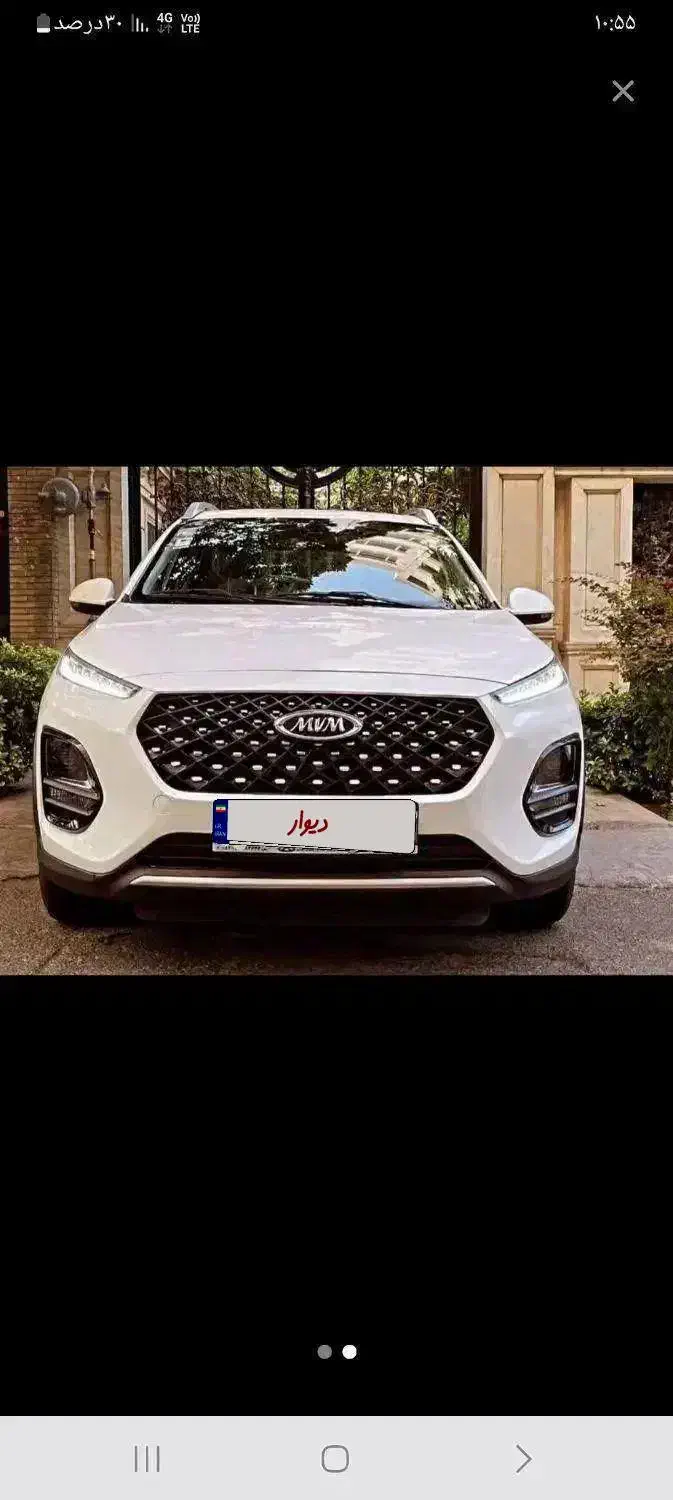 ماشین ایکس ۲۲.IEپرو اتومات|خودرو سواری و وانت|زاهدان, |دیوار