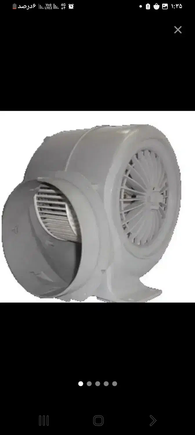 موتور هود سالم کاملا بیصدا|هود|نسیم‌شهر, |دیوار