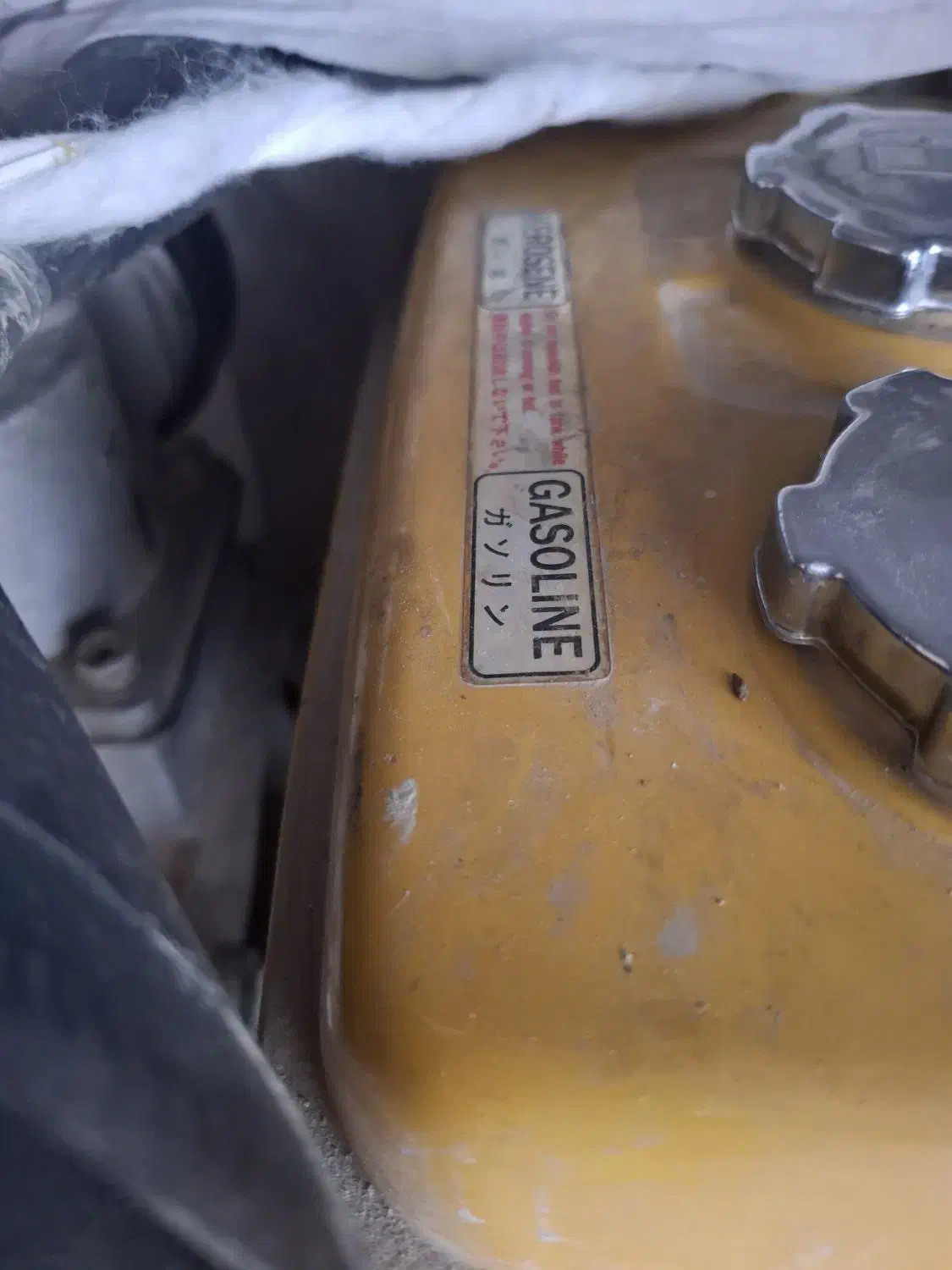 موتور آب روبین ژاپنی/ در حد نو/۳ اینچ|ماشینآلات صنعتی|گرگان, |دیوار