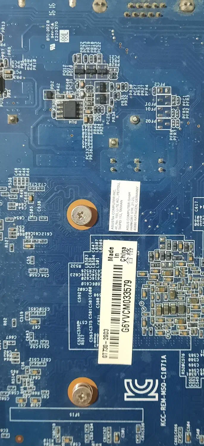 تعدادی گرافیک و رم و سی پی یو i5 و پاور گرین ۳۸۰|قطعات و لوازم جانبی رایانه|گنبد کاووس, |دیوار