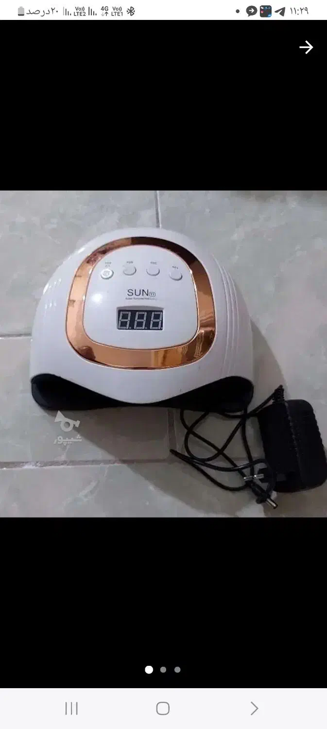 دستگاه لاک خشک کن|آرایشی، بهداشتی، درمانی|رشت, شهرک قدس|دیوار