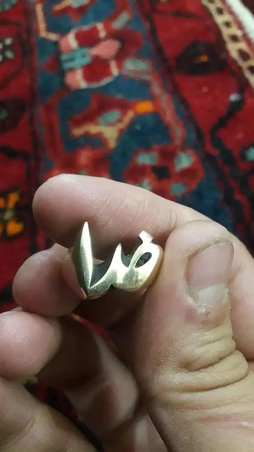 انگشتر|جواهرات|نهاوند, |دیوار