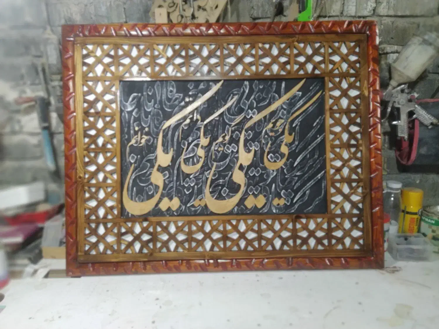تابلو کالگرافی|تابلو، نقاشی، عکس|شیراز, شریف‌آباد|دیوار