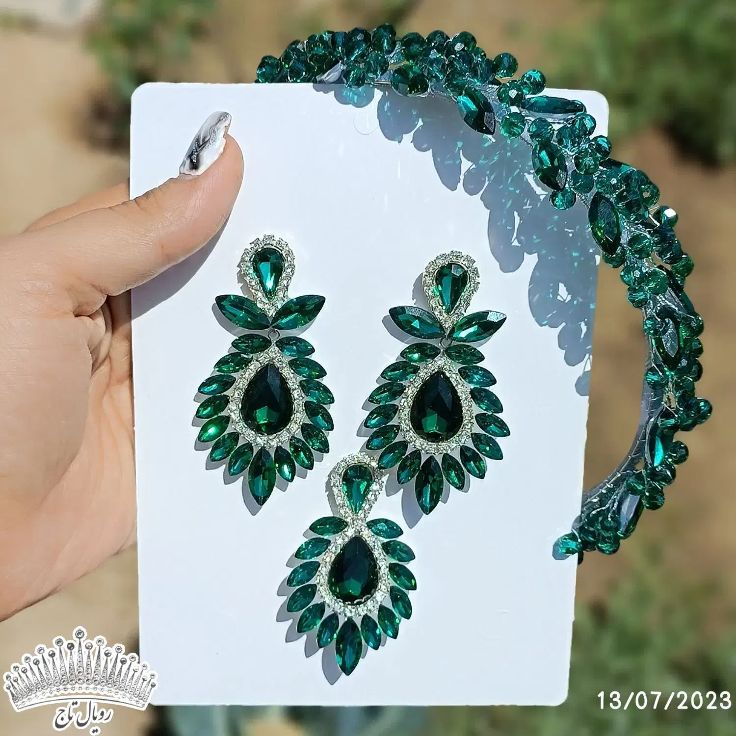 جواهر دوزی|صنایع دستی و سایر لوازم تزئینی|خوی, |دیوار