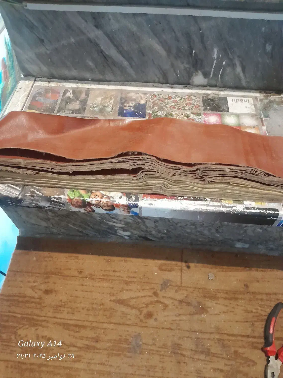 چرم دوخت دور فرش|فرش|اسلامشهر, شهرک امام حسین (میان آباد)|دیوار