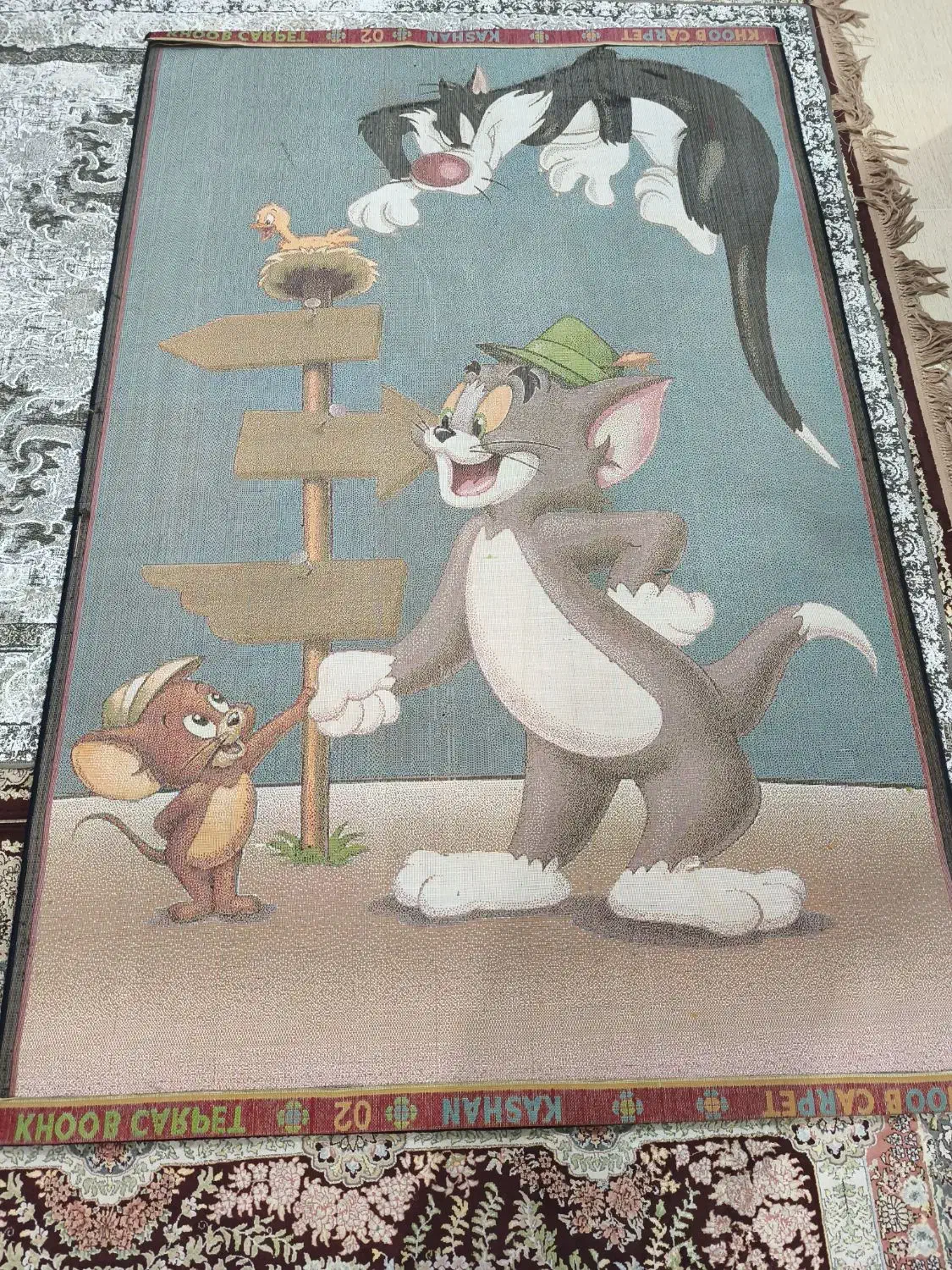 قالی بچگانه|فرش|سنندج, |دیوار