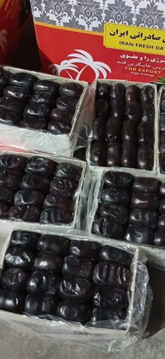 سه رج ۴۸ دون وزن بالا|خوردنی و آشامیدنی|تهران, سید خندان (جلفا)|دیوار