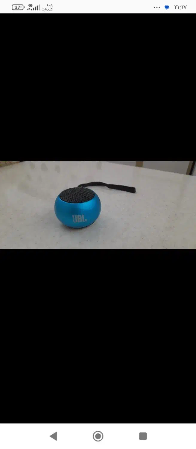 اسپیکر|پخش‌کننده همراه|کرمان, |دیوار