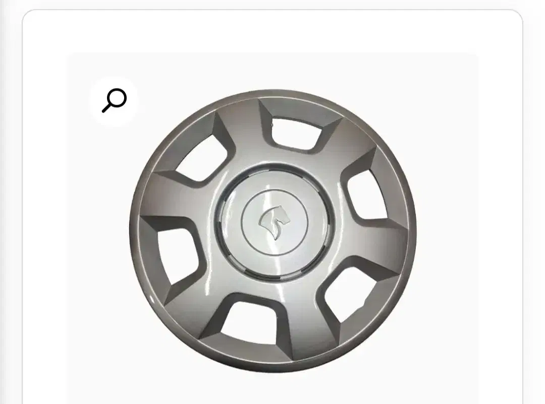 قالپاق|قطعات یدکی و لوازم جانبی|قزوین, |دیوار