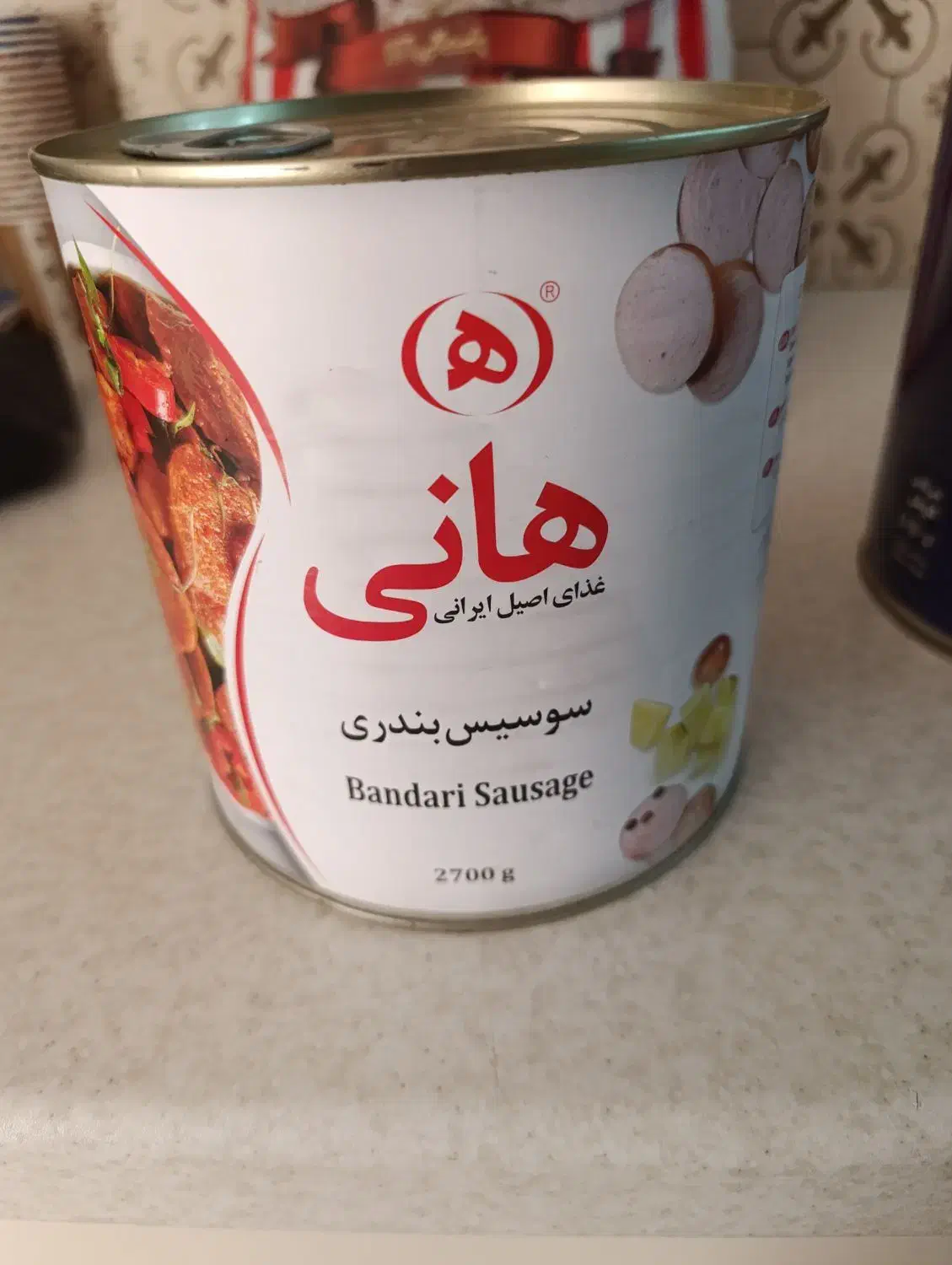 کنسرو غذا|خوردنی و آشامیدنی|تهران, اکباتان|دیوار