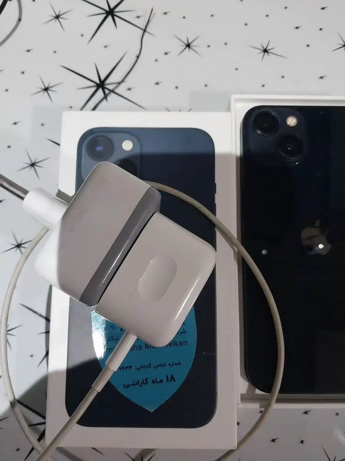 آیفون ۱۳ نرمال|موبایل|اندیشه, اندیشه فاز ۱|دیوار