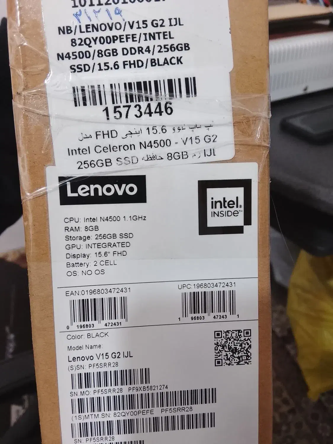 لپ تاپ Lenovo|رایانه همراه|همدان, |دیوار