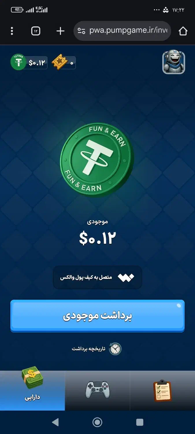 بازی رایگان پول در بیار  خودم هر روز 200 در میارم|کنسول، بازی ویدئویی و آنلاین|شیراز, اکبر آباد|دیوار