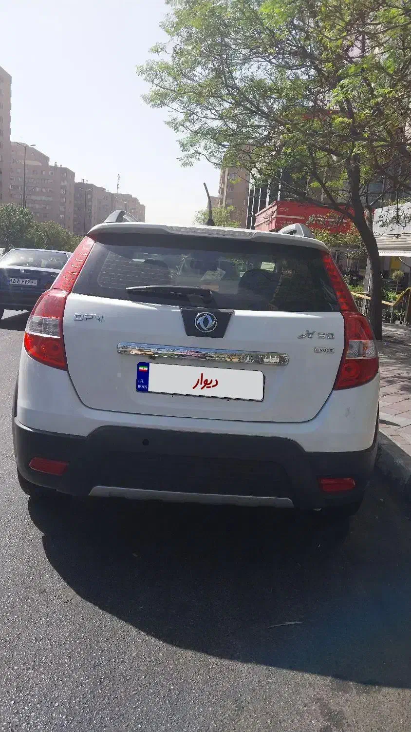 اچ سی کراس 96|خودرو سواری و وانت|تهران, باغ فردوس|دیوار