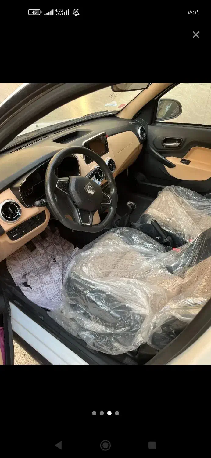 حواله اطلس Sتحویل 3ماهه|خودرو سواری و وانت|دورود, |دیوار