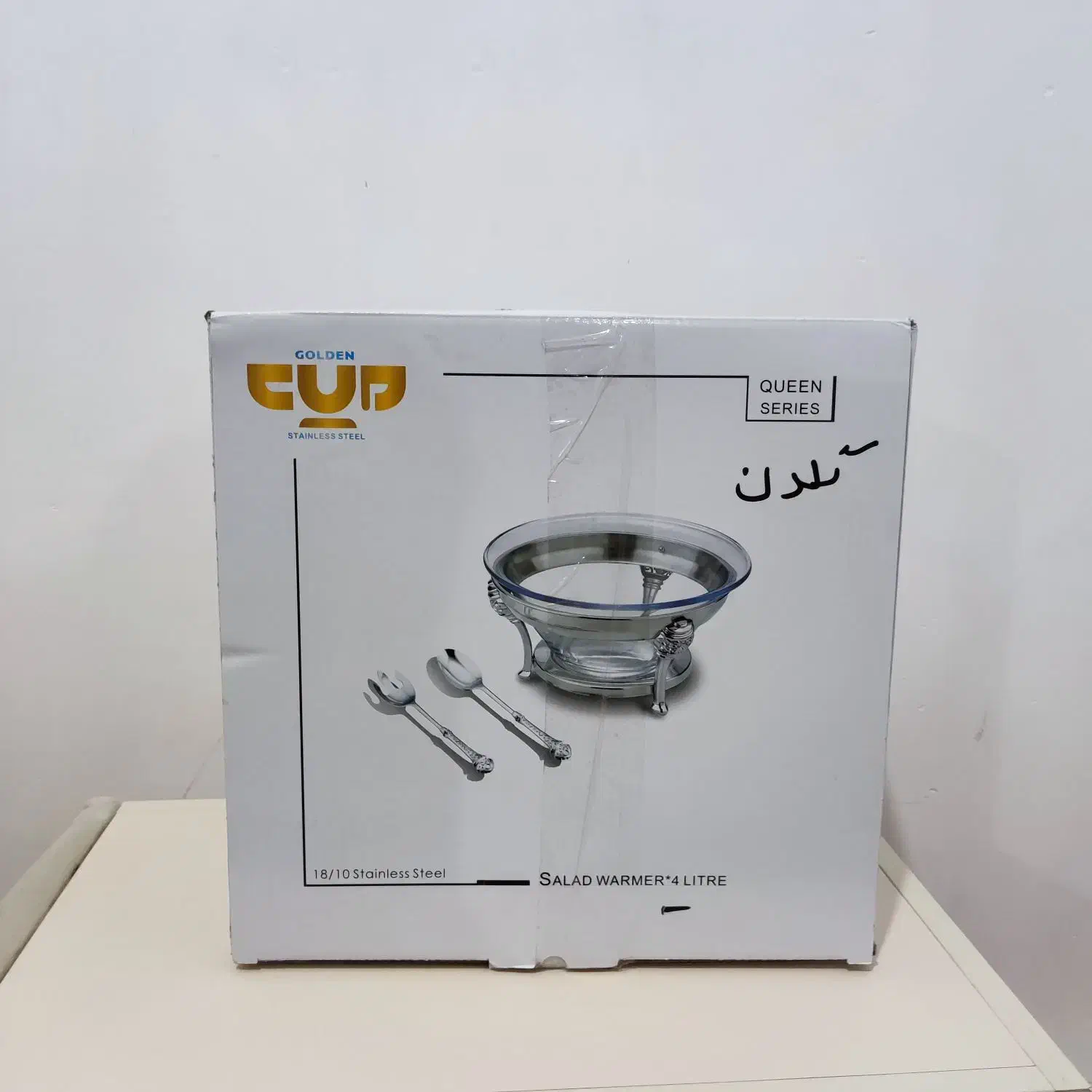 سه عدد سوفله خوری|ظروف سرو و پذیرایی|اردبیل, |دیوار